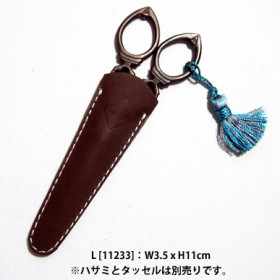 GP-scissors-case-11232-3-03